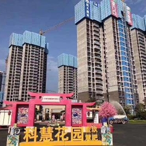 广州朱村新房楼盘图片